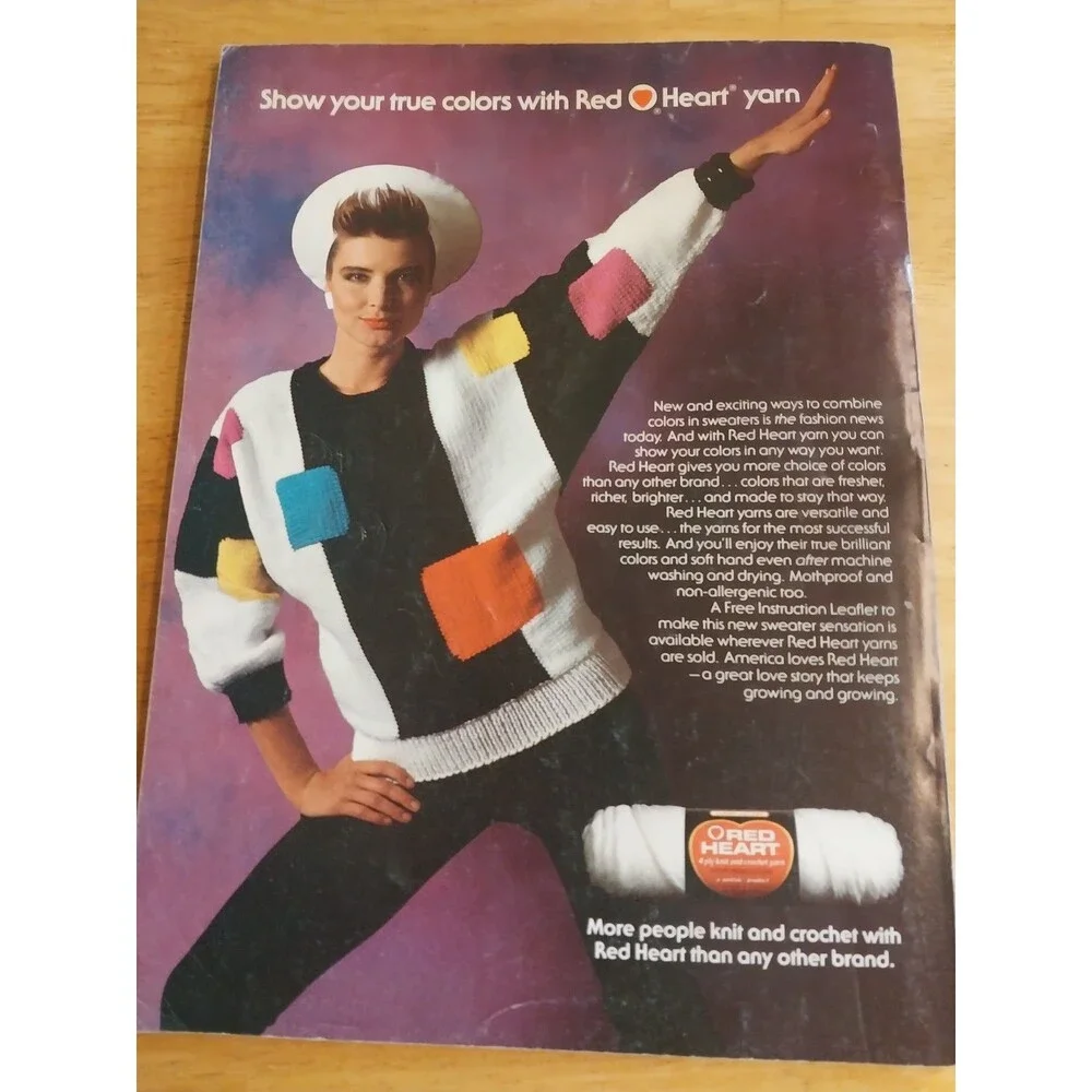 Woman's Day Super Special September 1985 Granny Squares & Needlework